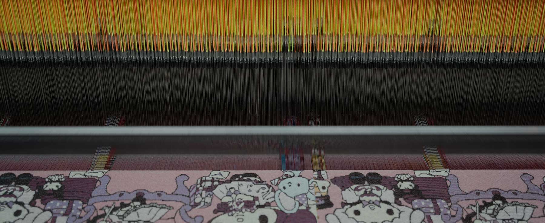 سفارشی سازی